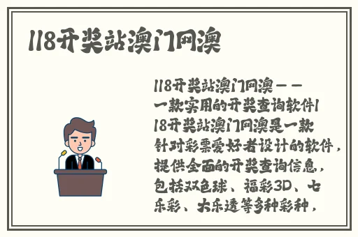 老BWBWBWBWBW对欢迎您