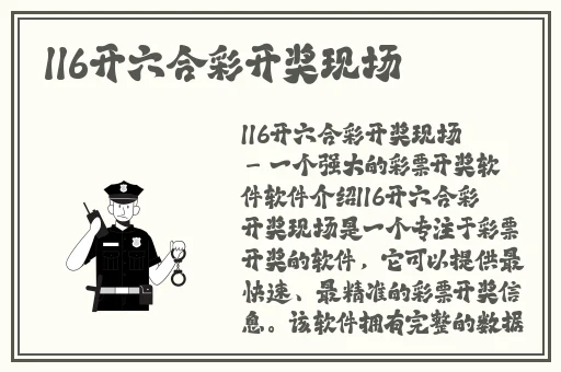 年轻嫂子