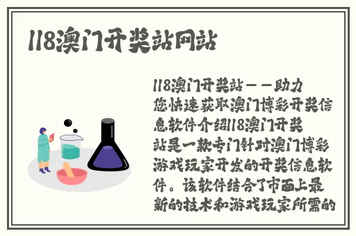 星空无限MV国产剧梁佳