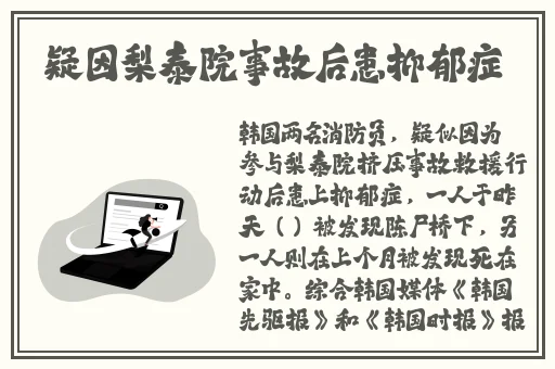 西方37大但人文艺术人山踪林