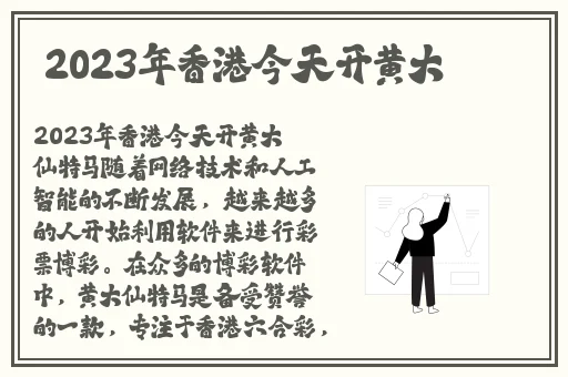 国产综合一区二区三区精品
