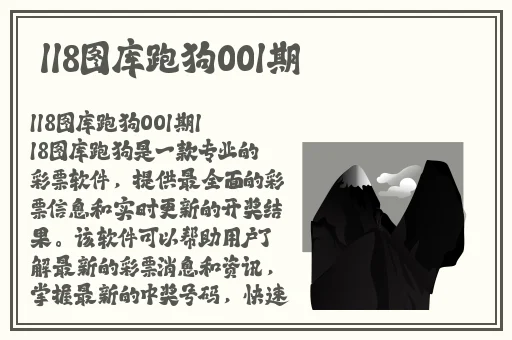 交友软件哪个最好靠谱