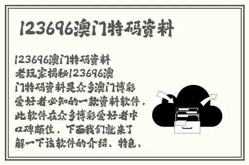 最强gy平台小蓝网站视频